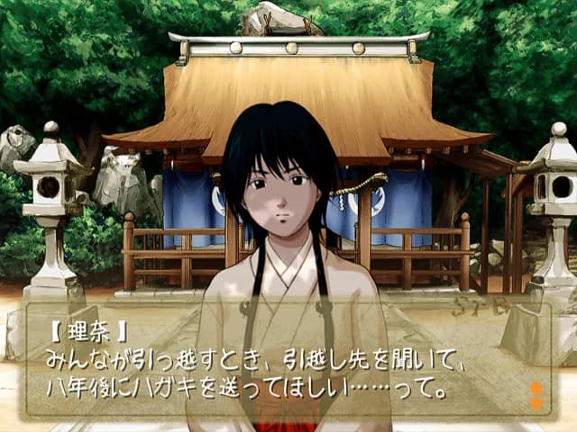 https://images.yurari.moe/images/84005f5f-6ec8-446d-a8b1-501b205470c3.webp