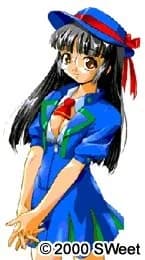 Kitagawa Nao