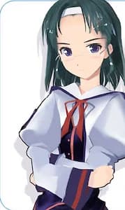 Iinchou