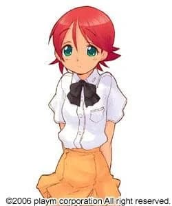 Sakurai Reina