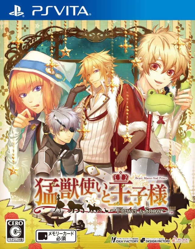 Beastmaster and Princes