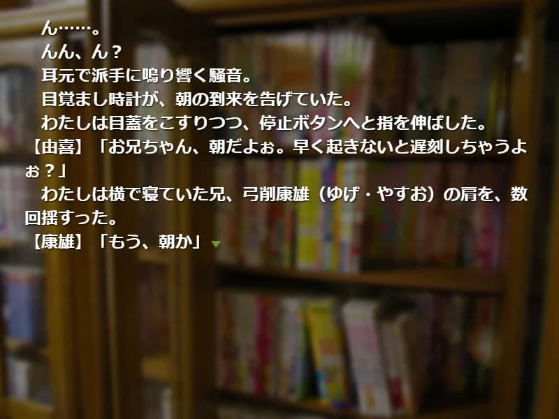 https://images.yurari.moe/images/872bfee5-7c36-4e64-b5d3-9fa98761106e.webp