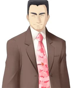 Akino Shizuka