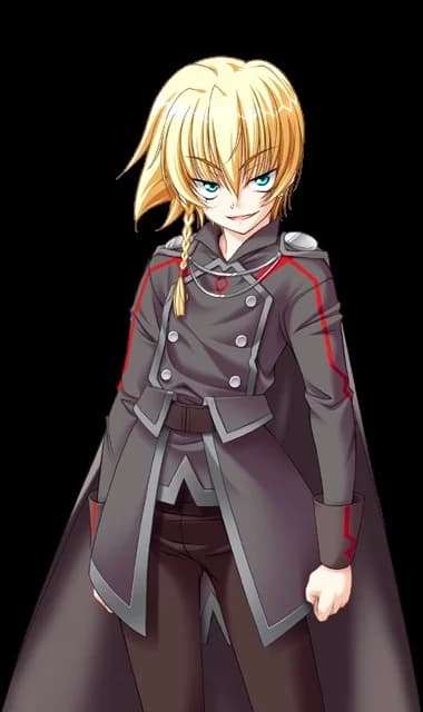 エルティン