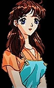 Yuzuriha Masumi