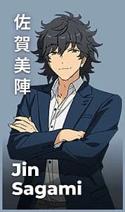 Sagami Jin