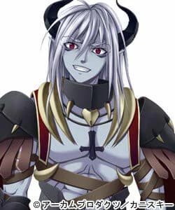Maou Beilts