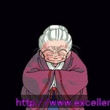 Kagemori Miyako