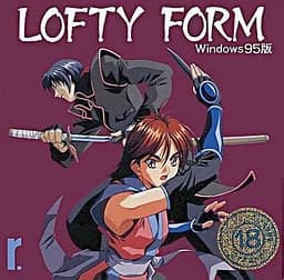 LOFTY FORM