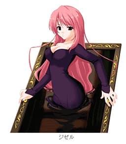 Giselle
