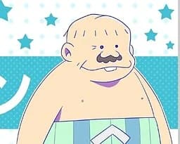 Dekapan