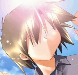 Aono Tsubasa