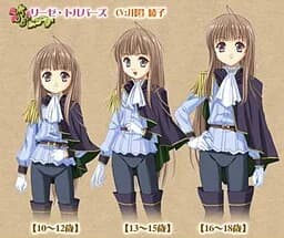 Liese Torbers