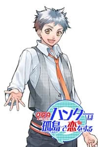 Kagami Shidou