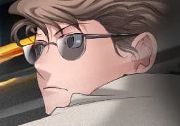 Azuma Suguto