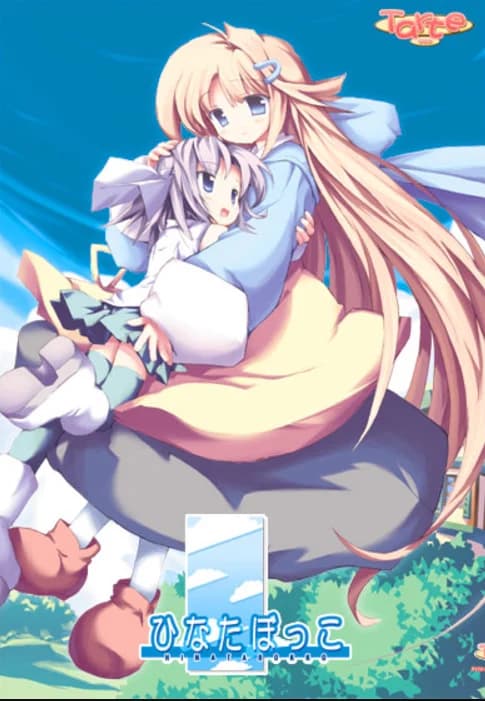 Which girl should I choose?