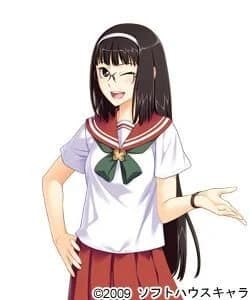 頼子