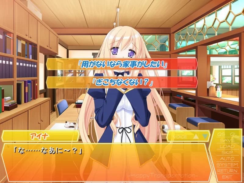 https://images.yurari.moe/images/8c3a5180-95e4-4c30-aba7-6245c7b1bd2d.webp