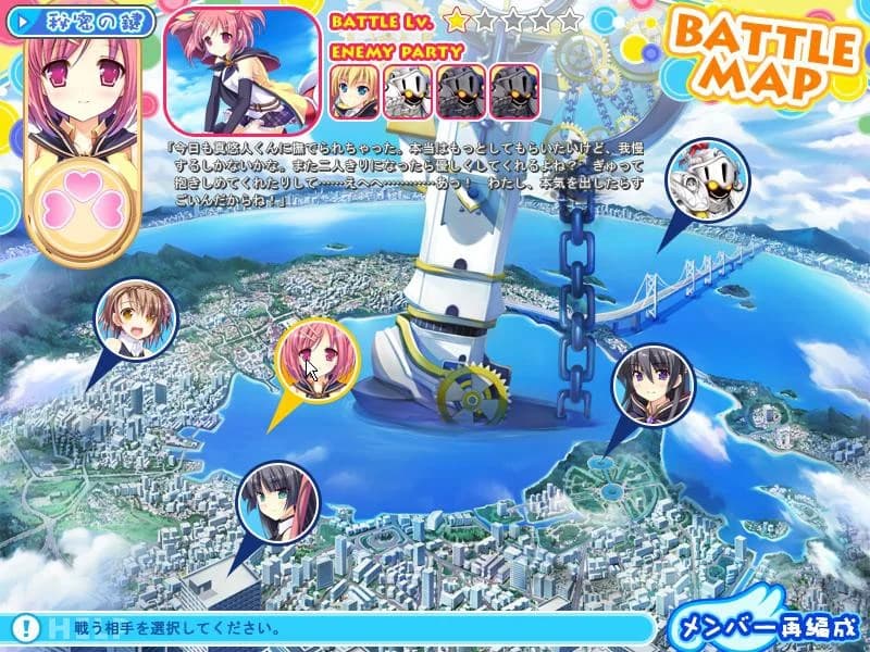 https://images.yurari.moe/images/8c485e38-729c-4ffa-a6df-5c7ba0de81cc.webp