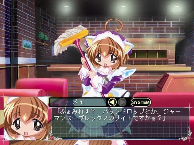 https://images.yurari.moe/images/8c52ed07-3829-4e22-b57c-c32af7e62ce5.webp
