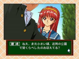 https://images.yurari.moe/images/8cc99c1d-362d-4587-bd4f-81c809028997.webp