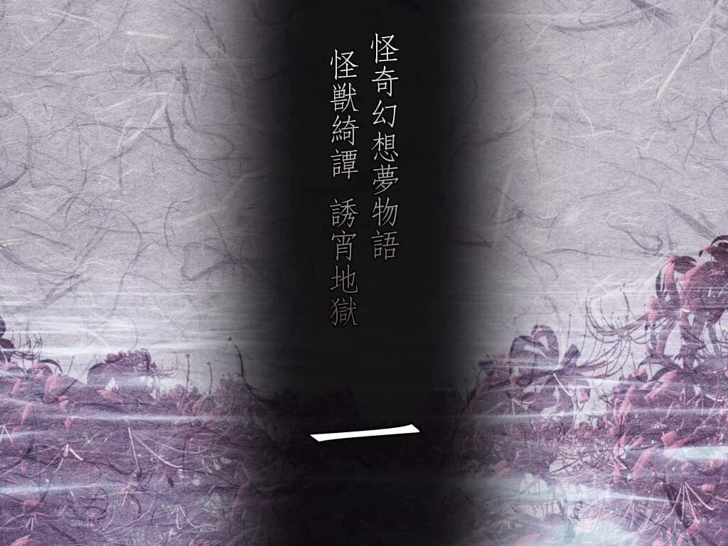 https://images.yurari.moe/images/8dfcdf1d-af64-4bbd-8995-6861cd07a536.webp