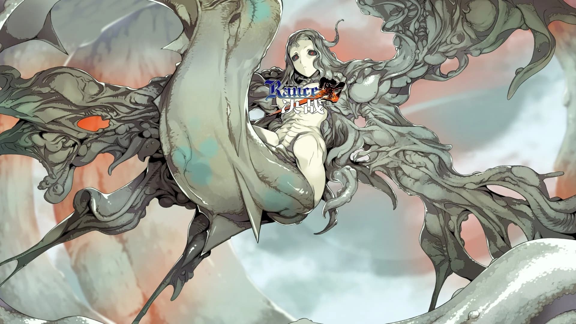 ククルククル