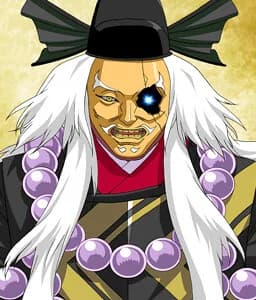 Ookubo Nagayasu