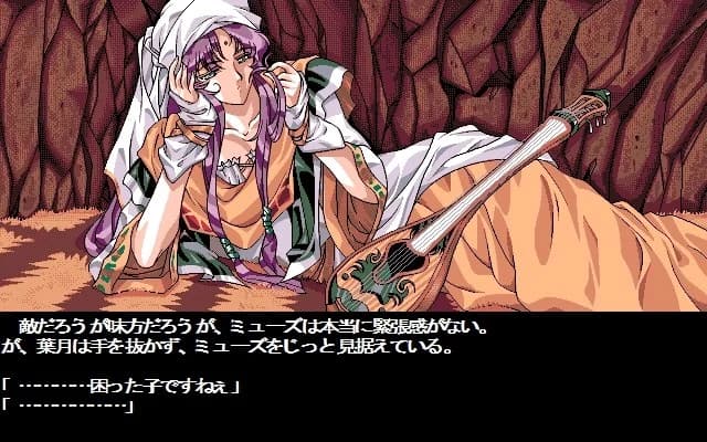 https://images.yurari.moe/images/8f3eaf2f-0987-437f-9d26-d0af452c632f.webp
