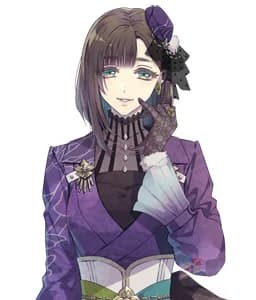 Aoi