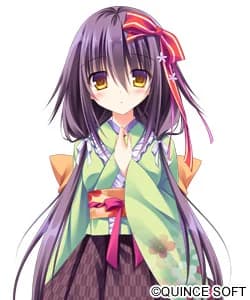 Kohaku