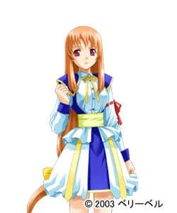 Erna