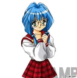 Hagiwara Yukari