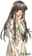 Ayatsuji Riho