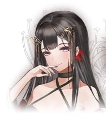 双花 (夜)