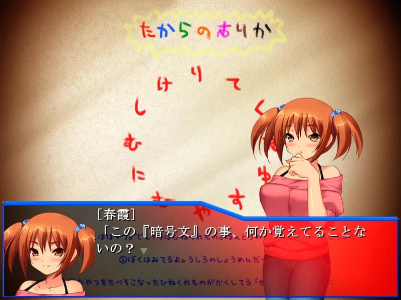 https://images.yurari.moe/images/90cc1cd7-f4b9-4bfc-9698-9eb2affe48de.webp