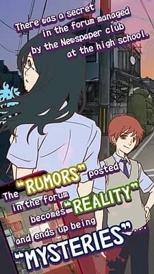 Mysterious Forum And 7 Rumors