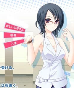 Arima Nozomi