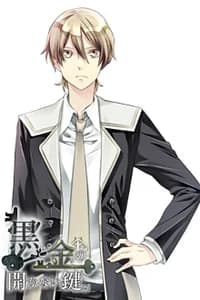 Sonomura Ikuto