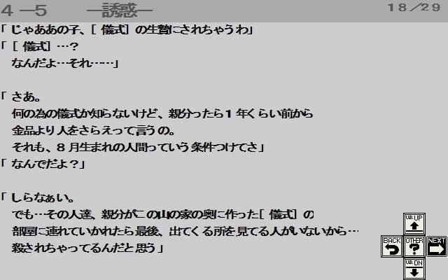 https://images.yurari.moe/images/91902042-1f32-4ea5-9df2-5be2e68e5082.webp