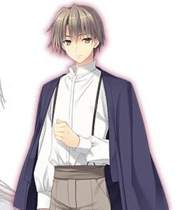 Kumagata Arima
