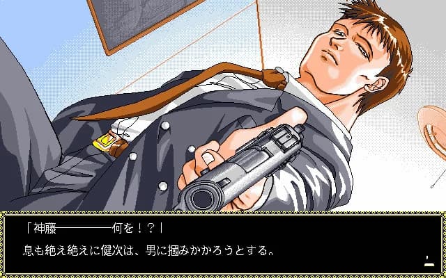 https://images.yurari.moe/images/91f9c83a-a5e6-48f4-a351-93406955b196.webp