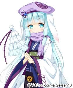 Takenaka Hanbee