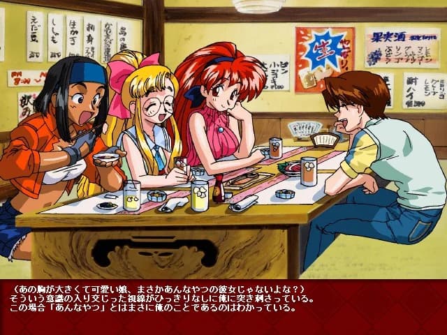https://images.yurari.moe/images/930b22db-e291-43fa-9cd4-f7e813787fa1.webp