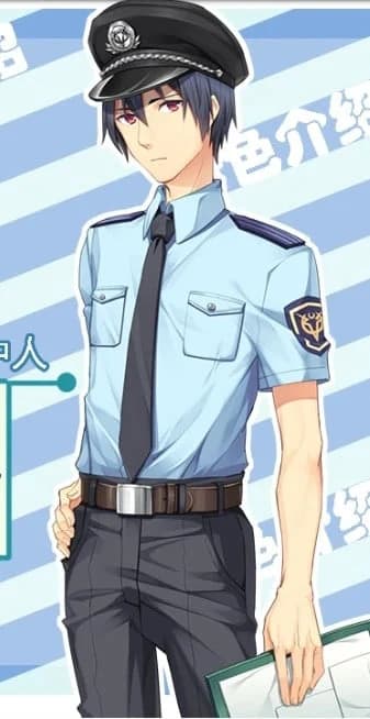 警察