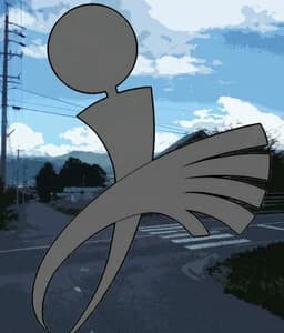 Chuushi