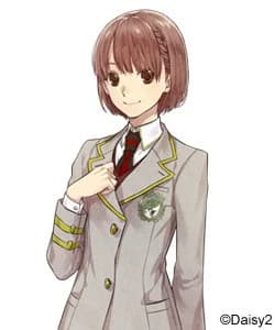 Fujieda Neri