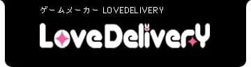 LoveDelivery