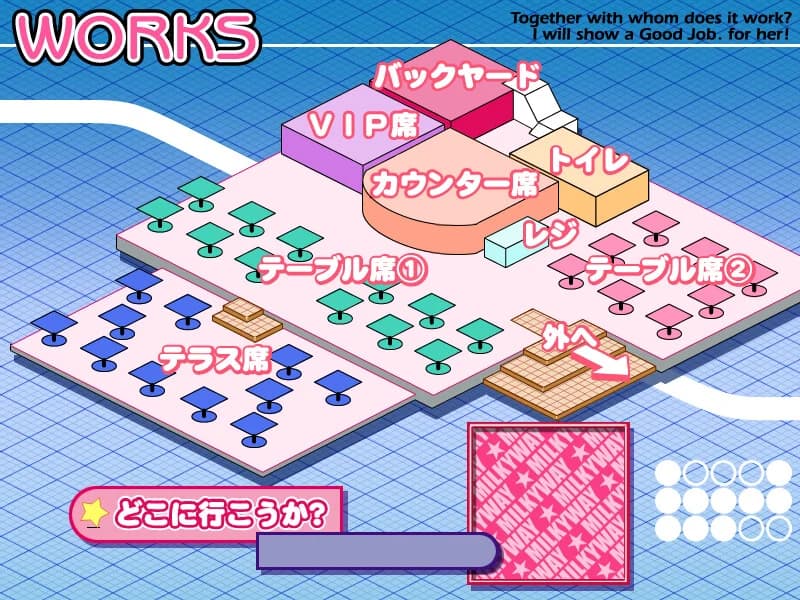 https://images.yurari.moe/images/9544e6b0-5c4e-43fe-a635-e264f642f3c3.webp