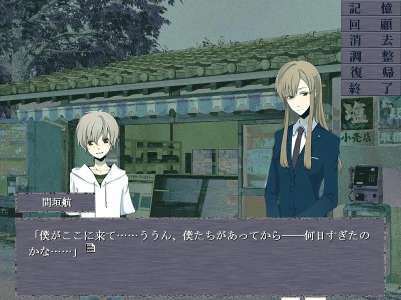 https://images.yurari.moe/images/95f4631d-d53d-4e9a-9aa0-f8ce61092978.webp
